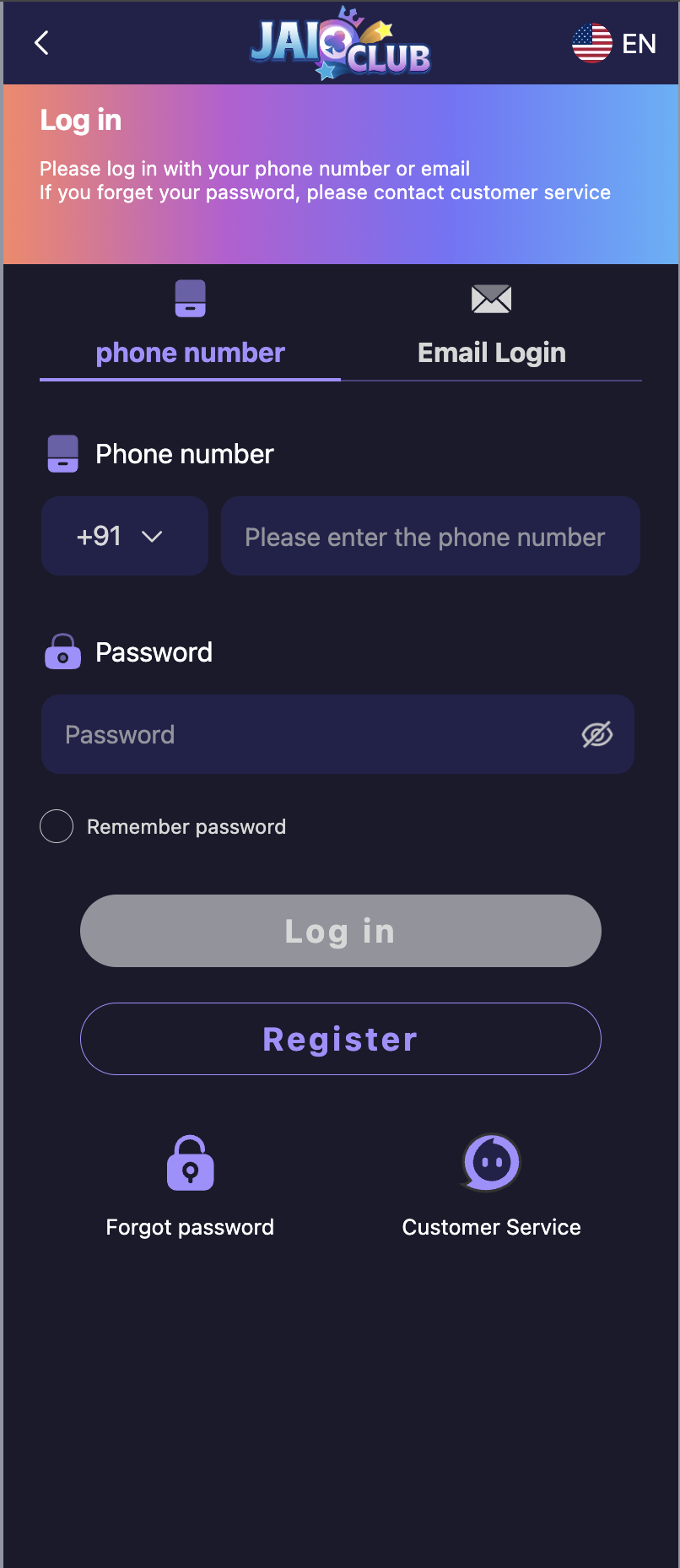 Jai Club Login Page