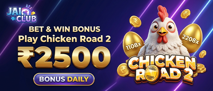 jai Club bonus
